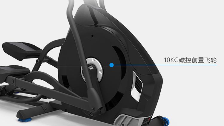 诺德士椭圆机是什么档次？图1
