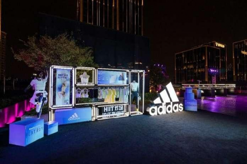 阿迪达斯持续升温“炸场”魔都江边开启HIIT热练派对 图
