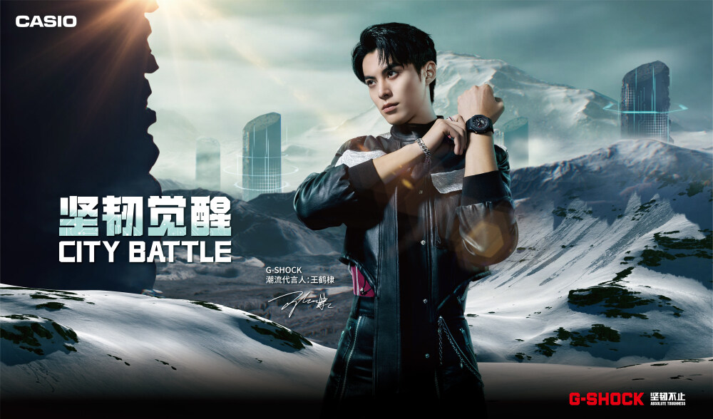 燃力进阶，街头制霸｜2022 CITY BATTLE 硬核来袭 图