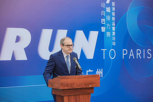 “运动向巴黎”圆满落幕 迪卡侬多元布局促进体育消费迸发新活力 图